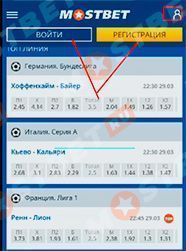 Mostbet_apk_android2.jpg