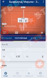 Mostbet_apk_android5.jpg